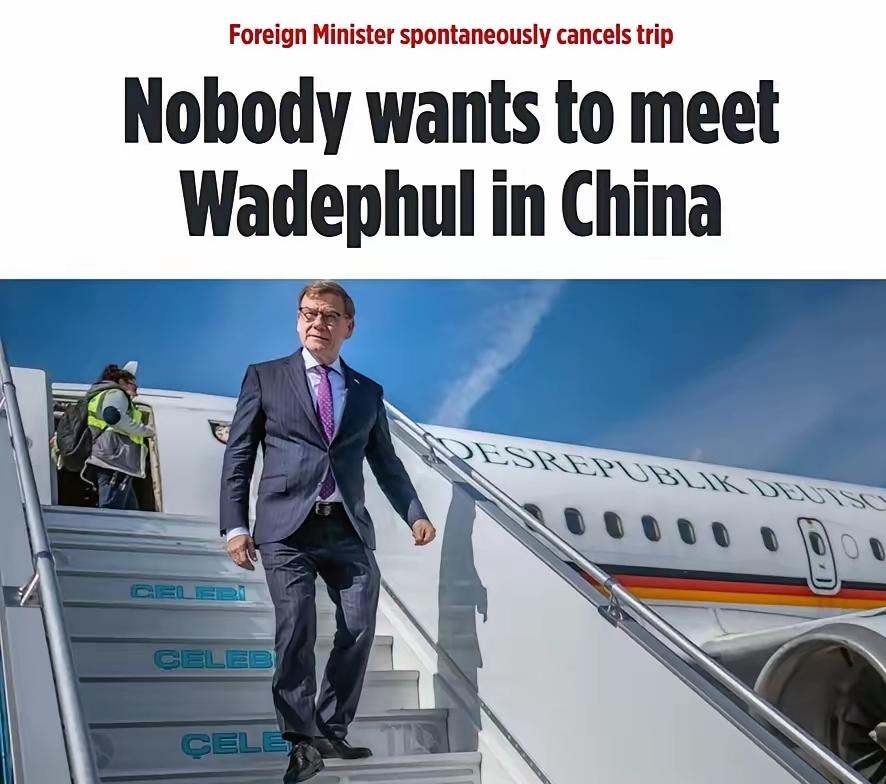 德国媒体《世界报》：没有人愿意见德国政客，“中国羞辱了德国”。
 
这话说得简直