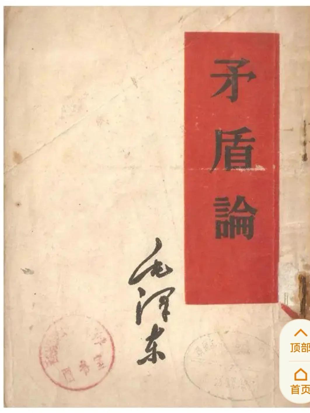老手说股：（8）
今天再讲技术。
首先，你得把市场上已知的，公开的技术，都得懂其