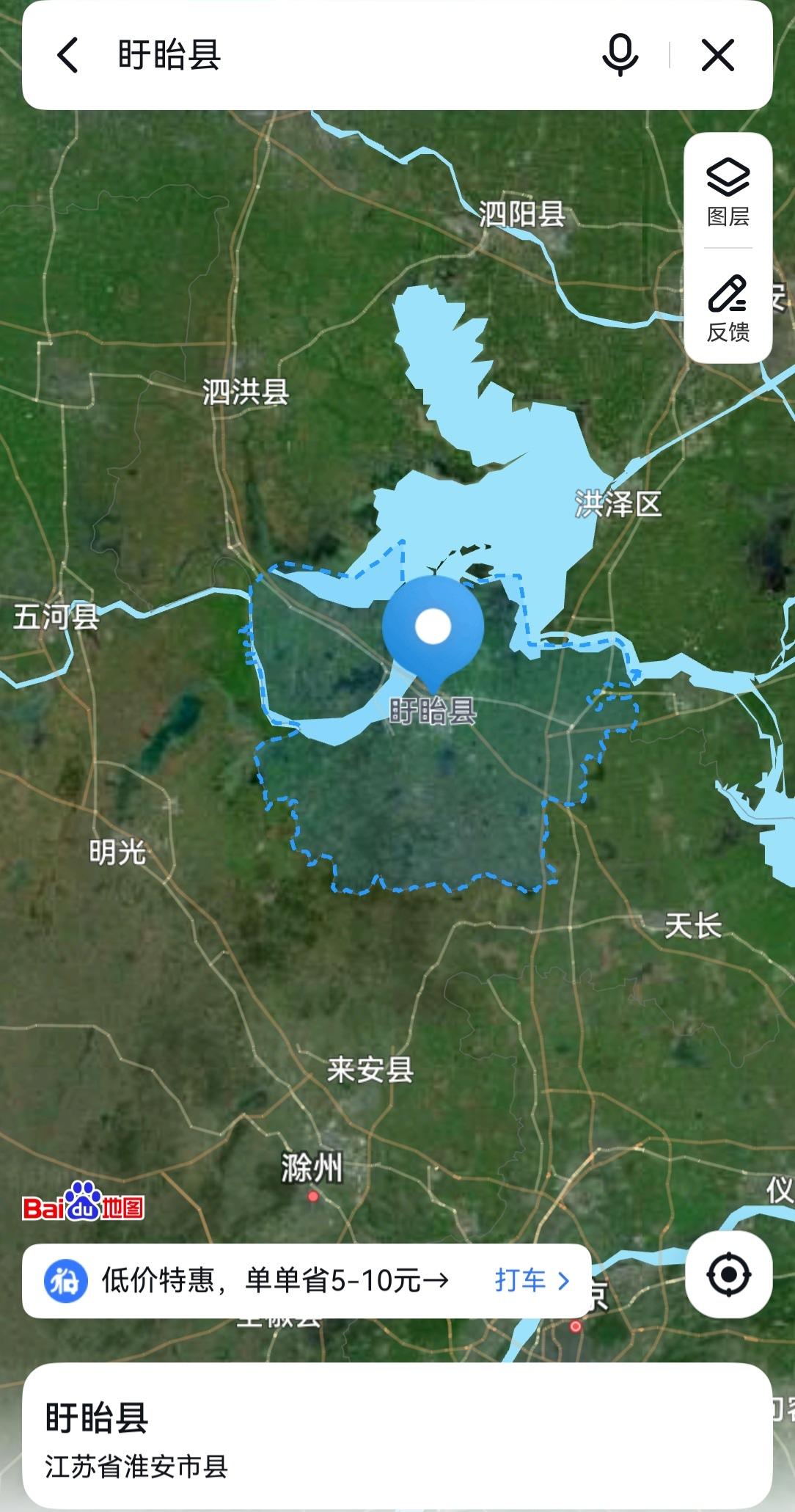 淮安，从盱眙县1到市付是拔提用重？
盱眙县，总面积2497.3平方公里，占淮安（