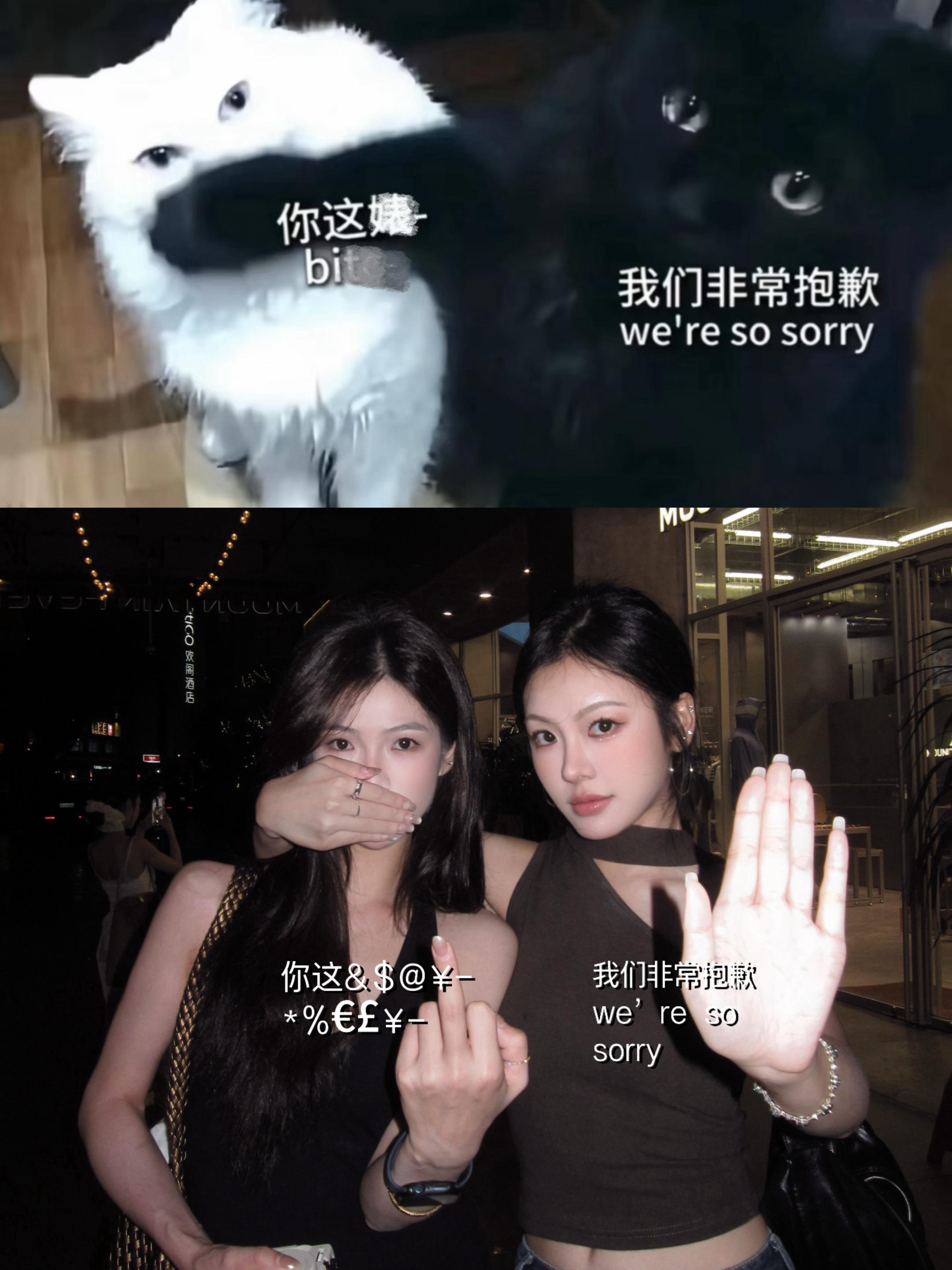 抽象文学