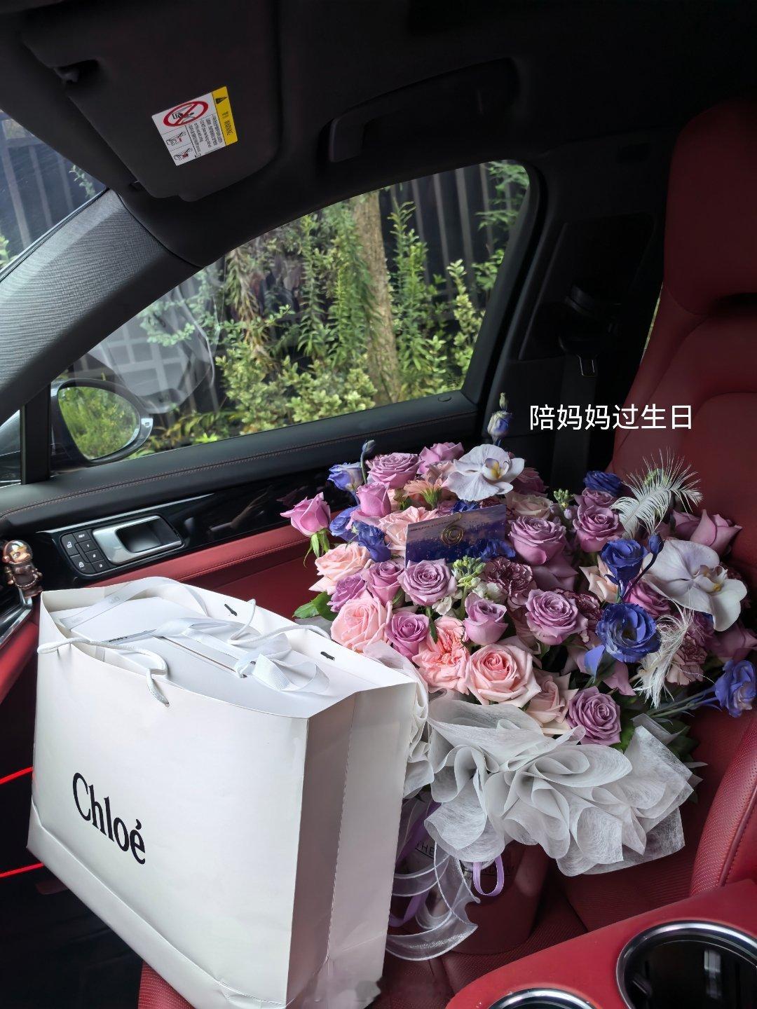 生活是一张密密麻麻的备忘录📝 ​​​