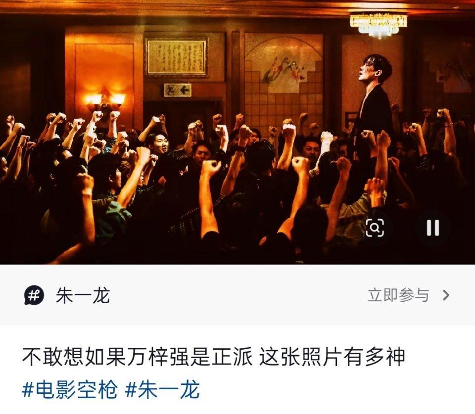 还真是，混沌失序更好品 ​​​