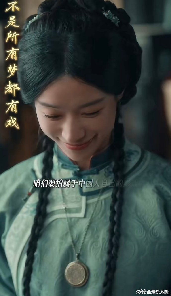 谭维维新歌是梦影主题曲短剧梦影谭维维献唱《梦影》主题曲太惊艳，醇厚嗓音搭配戏腔，