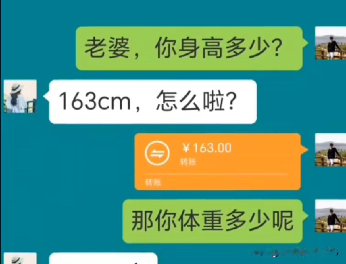 夫妻聊天还能这样玩？笑到岔气，烦恼忘光光，看完想立马跟对象试一遍！