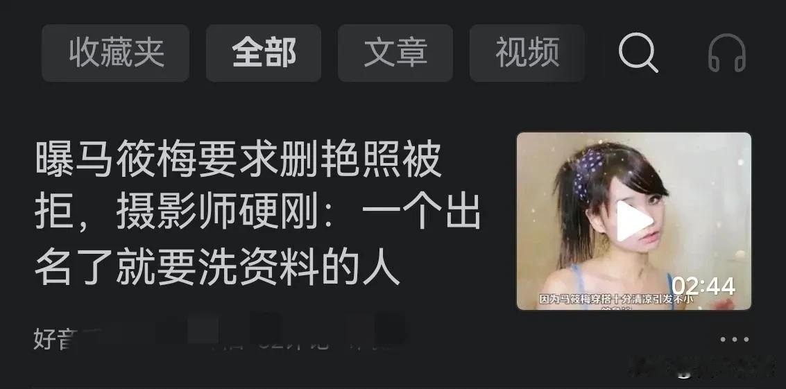 真想不明白
酸辣粉出事

可以找湛兰讨说法
也可以找汪小菲求赔偿

为什么一些人