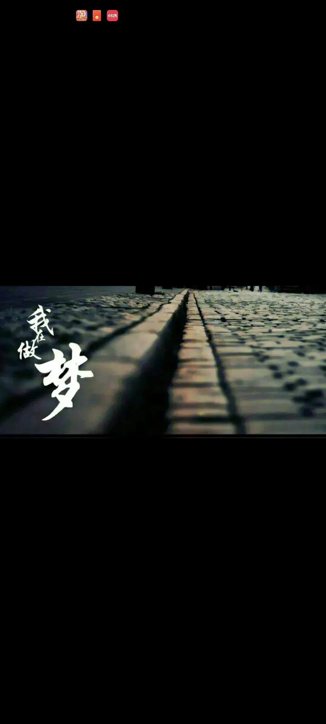 最近不知道咋回事老是梦到家里人去世，在梦里哭的的上不来气，悲痛万分，直到哭醒，但