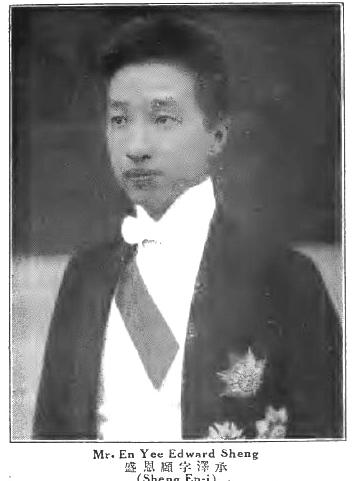 1956年，苏州留园门口一间破祠堂里，64岁的盛恩颐咽了气。没吃早饭，身边没人。