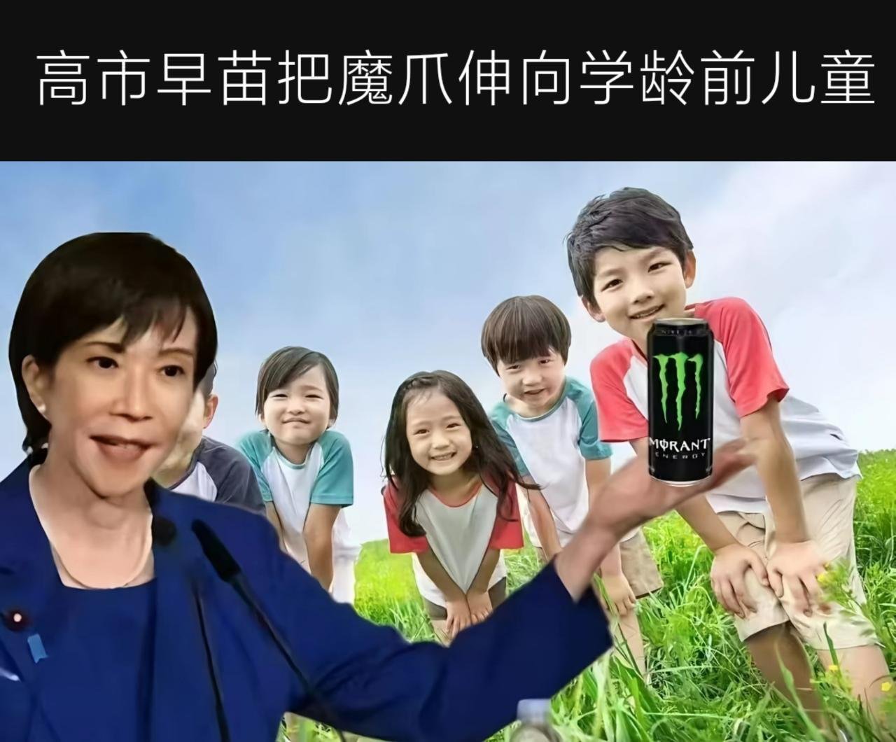 7093太可怕了 ​​​