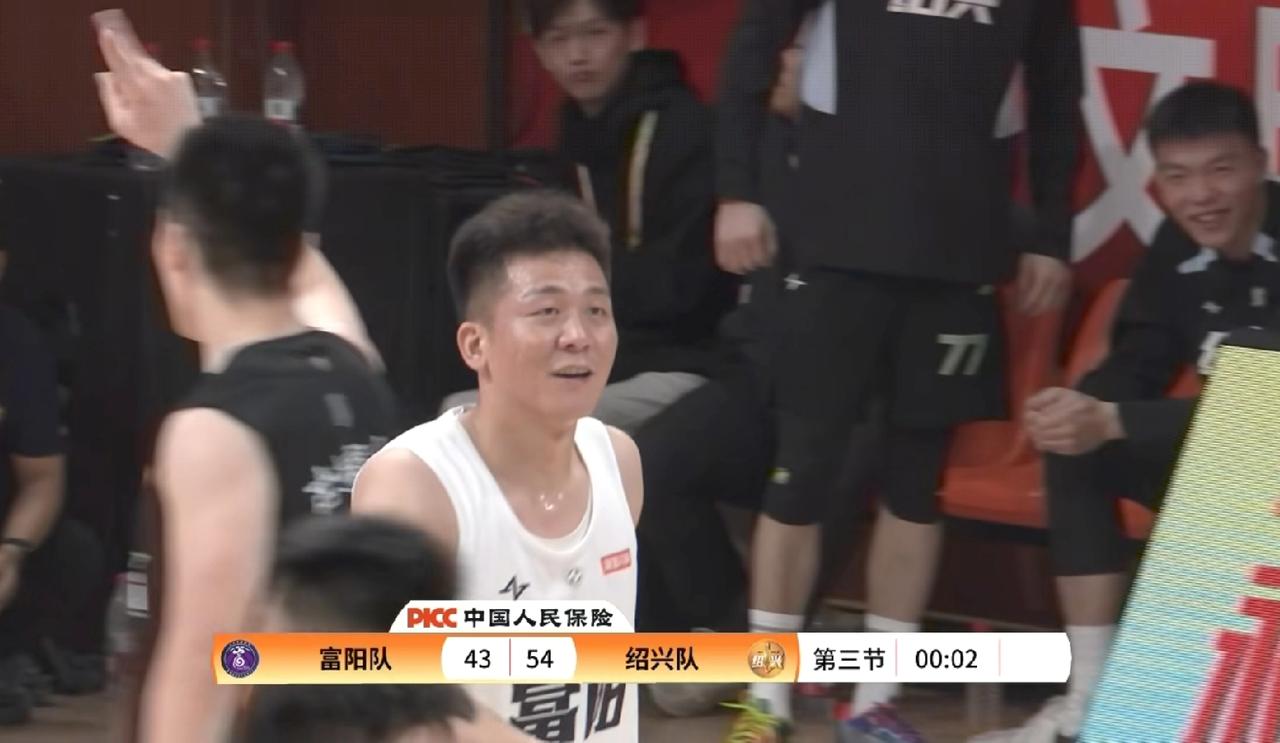 富阳11连胜！让人看的惊心动魄！绍兴真的只差一点点，被富阳队第四节单节逆转11分