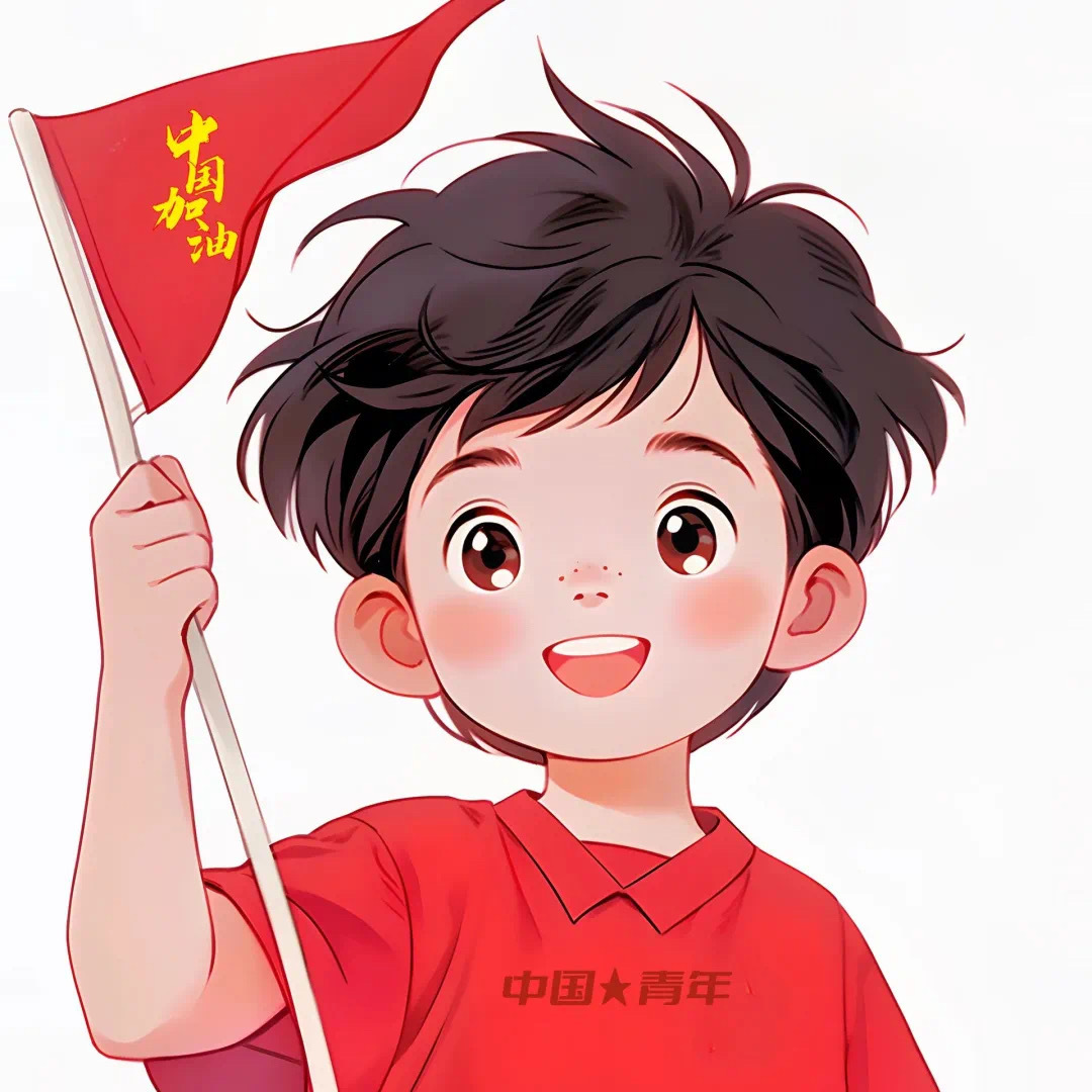 🇨🇳 ²⁰²³/₁₀.₀₁ ˗ˋˏ 🇨🇳 ˎˊ˗ 𝐈 ᰔᩚ𝐂𝐡𝐢
