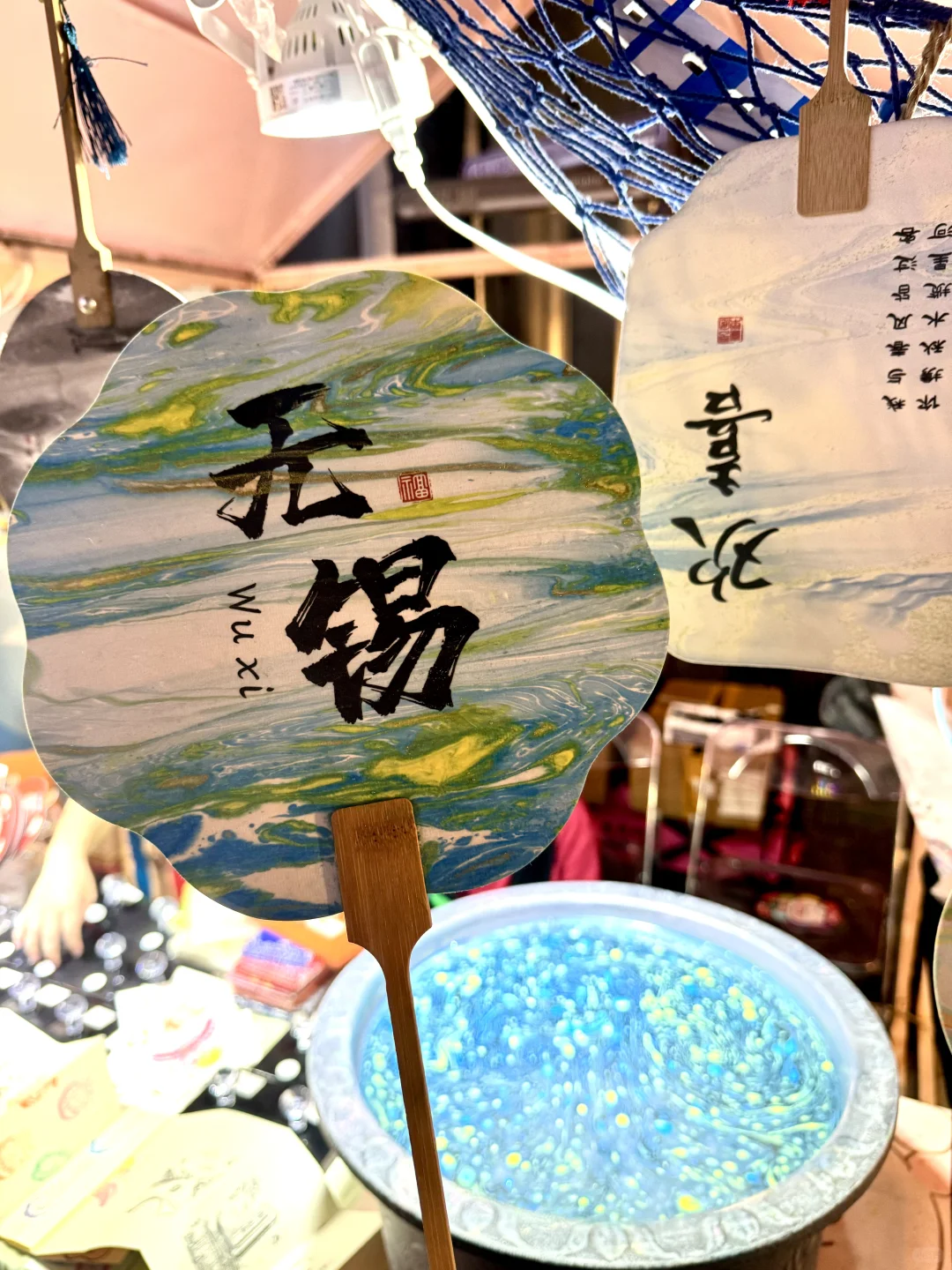 来无锡玩！！记得到这里盖章✌️