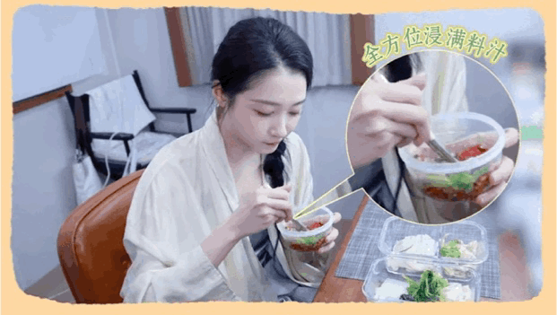 关晓彤眼里全是对食物的虔诚关晓彤碳水蛋白质蔬菜齐全的一餐 关晓彤每次分享健康餐都