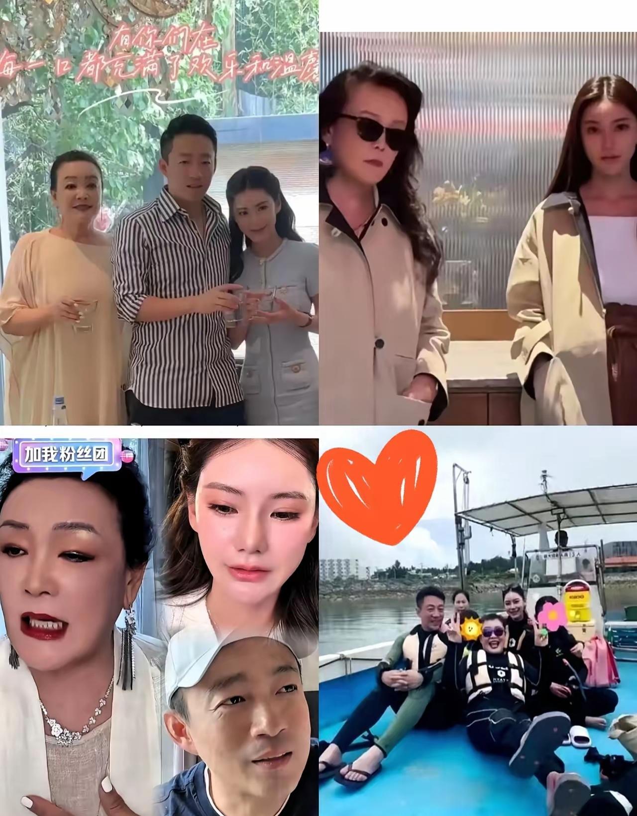 看似卑微道歉，实则是最狠的回旋镖
真的越品越可怕！马筱梅这句示弱，藏着普通人看不