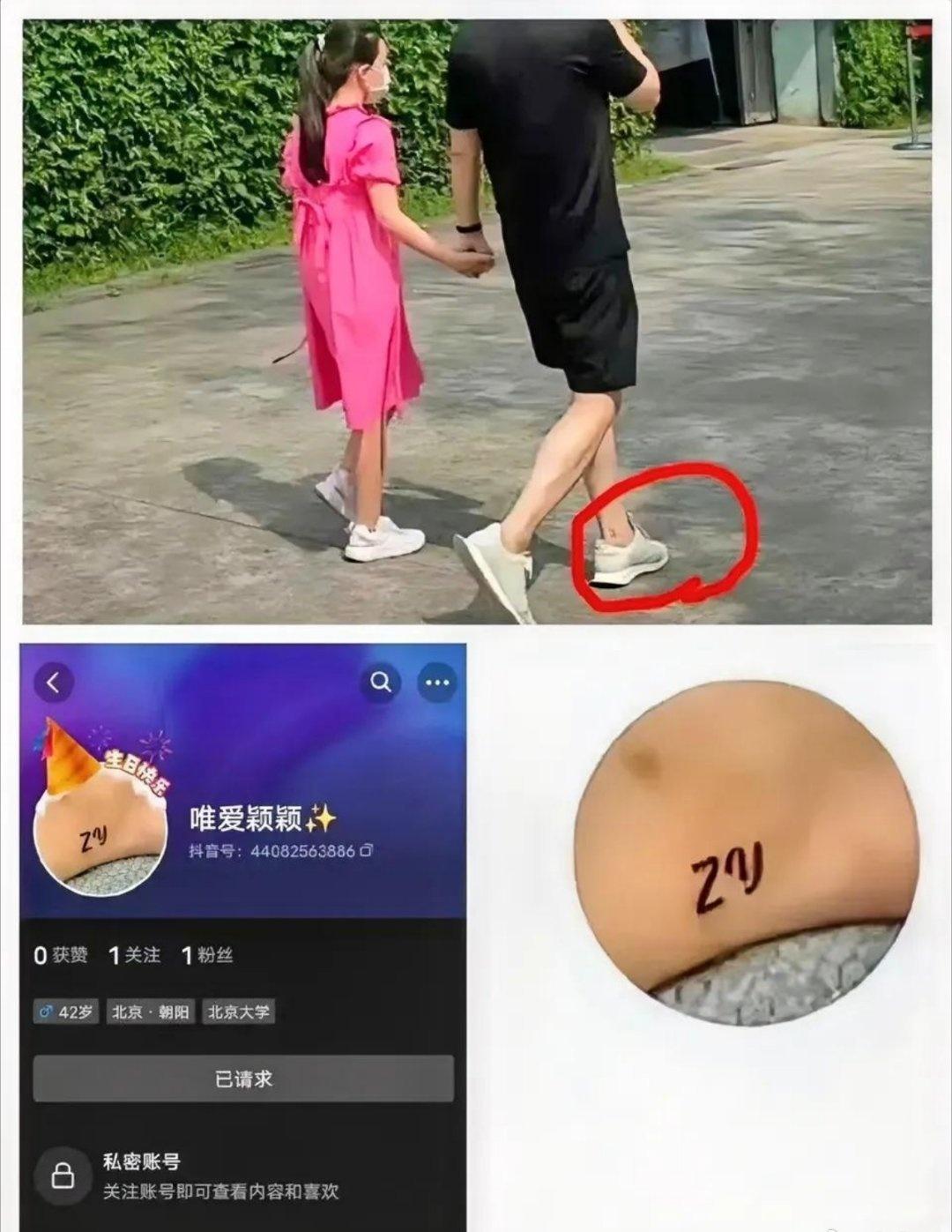 看到一些酸辣粉說，
「小菲還是太善良太不忍心去撕張穎穎。」
是啊，他真是一個專情