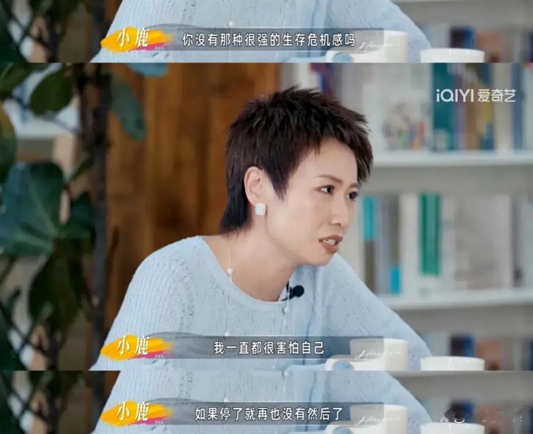 《姐姐当家2》证明了一件事：生活，比剧本更有戏 