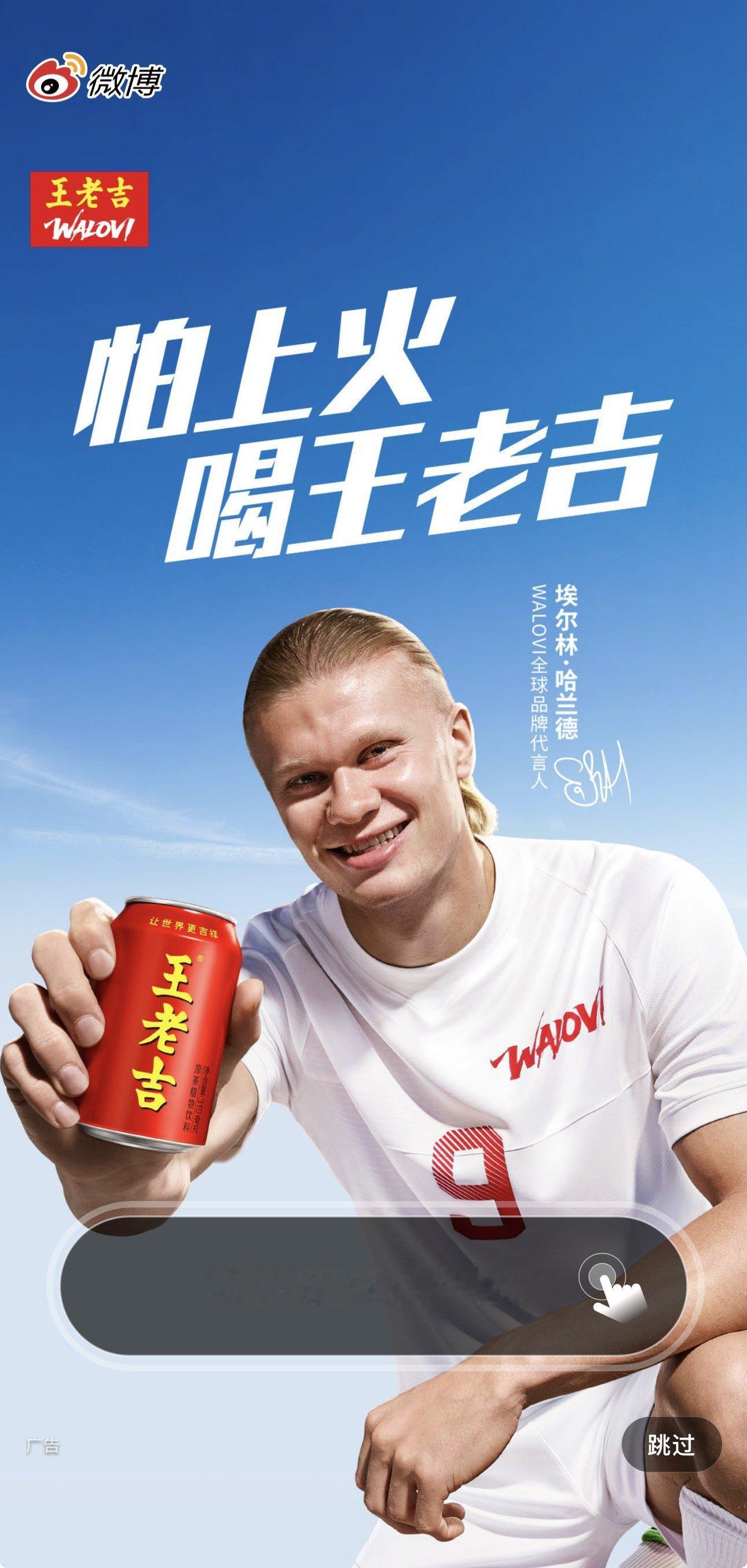 草 