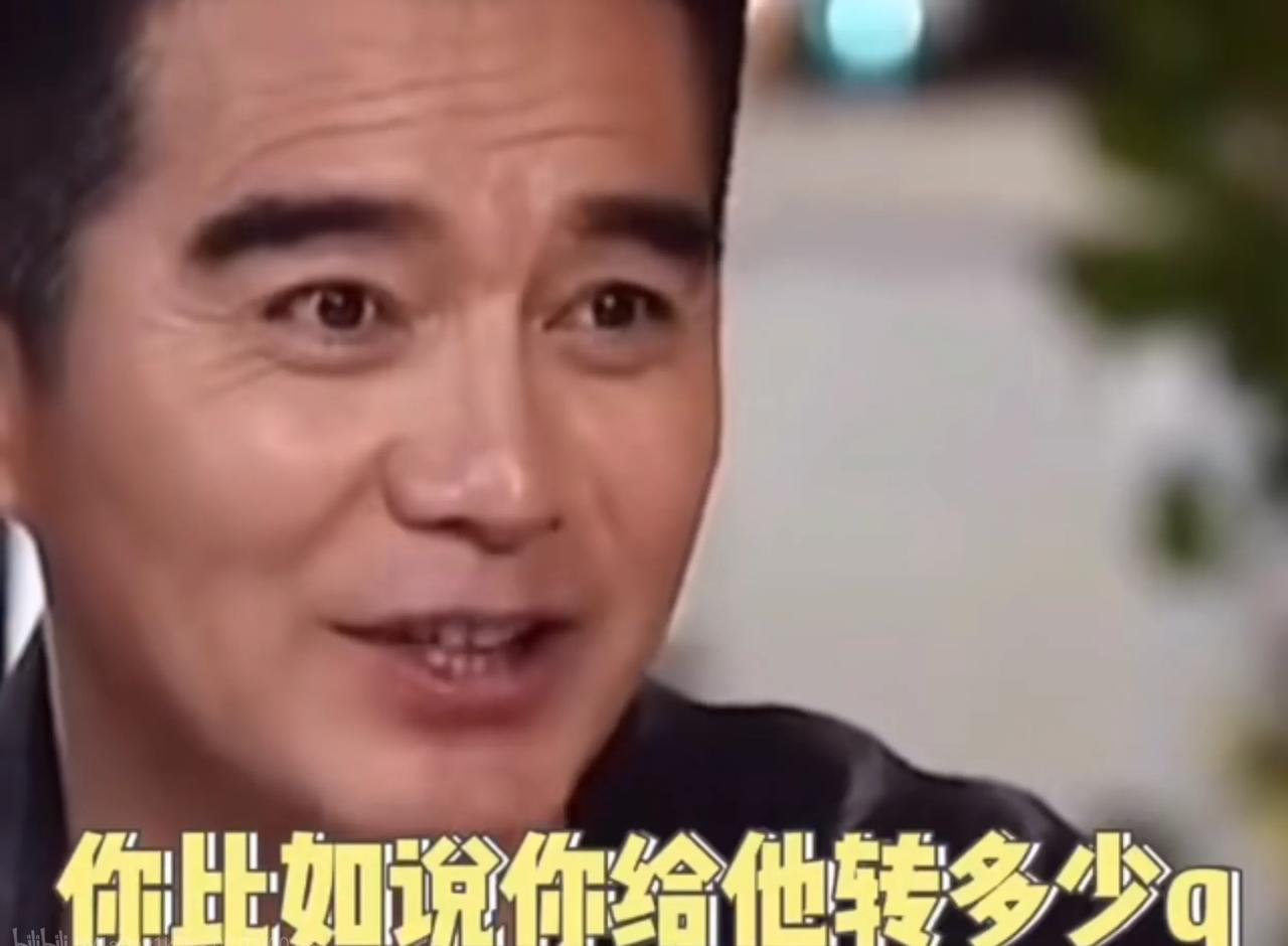 许亚军说：“我给儿子微信转钱，他‘唰’一下秒接收，但是我要是给他发别的信息，他会