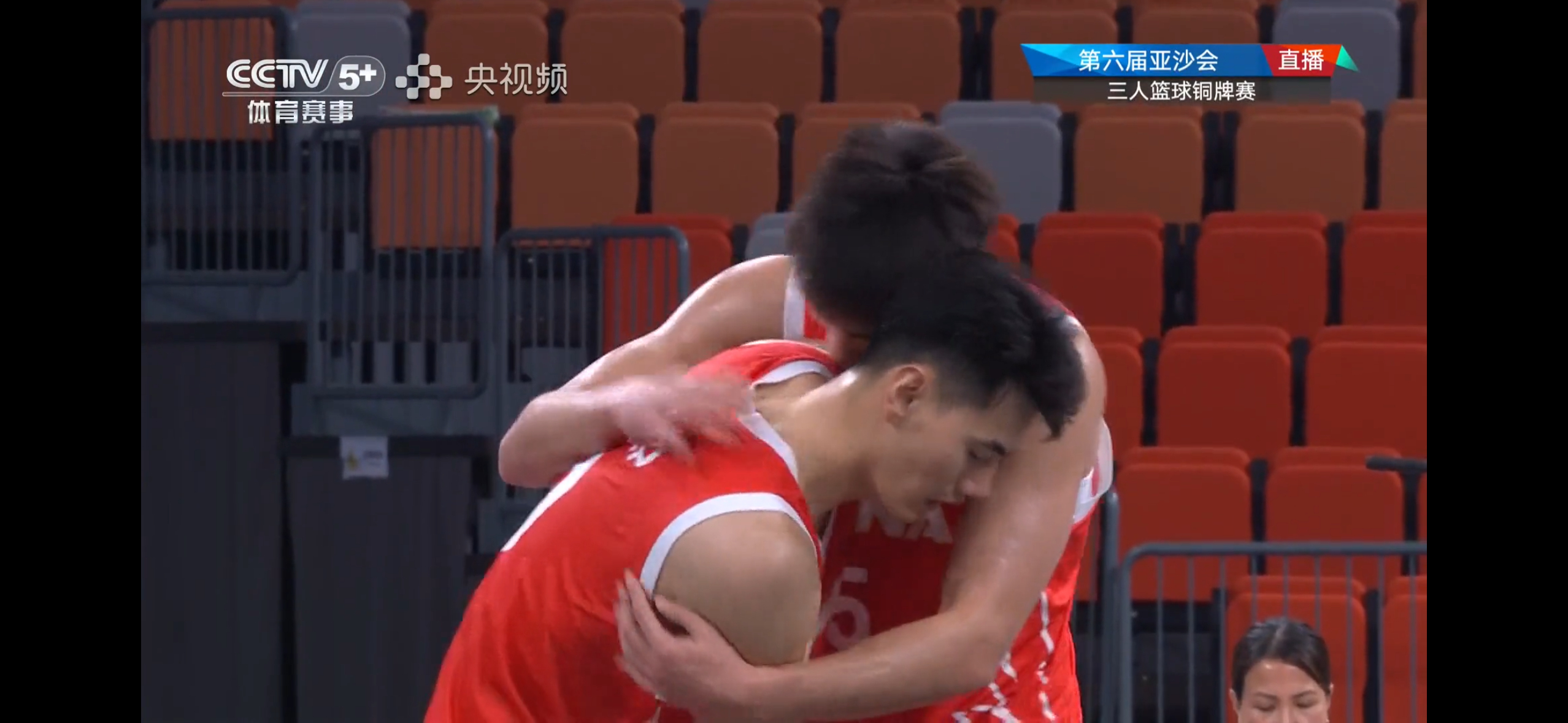 亚沙会三、四名决赛，中国三人男篮复仇菲律宾队，获得铜牌！恭喜彭飞指导！恭喜罗旭东