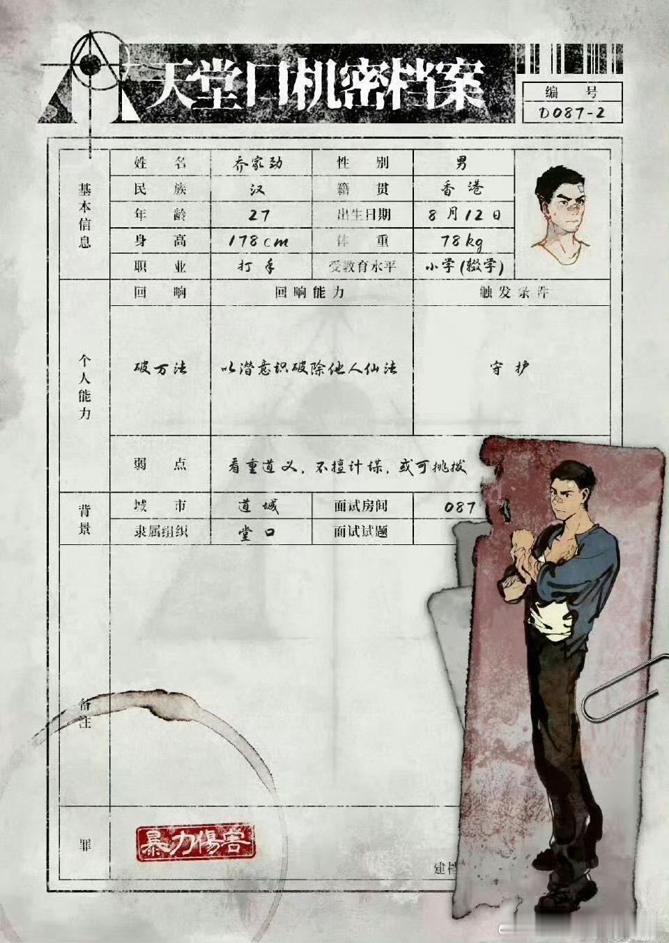 十日终焉官宣李治廷李治廷转发十日终焉 官宣来得太及时！李治廷加盟《十日终焉》，角