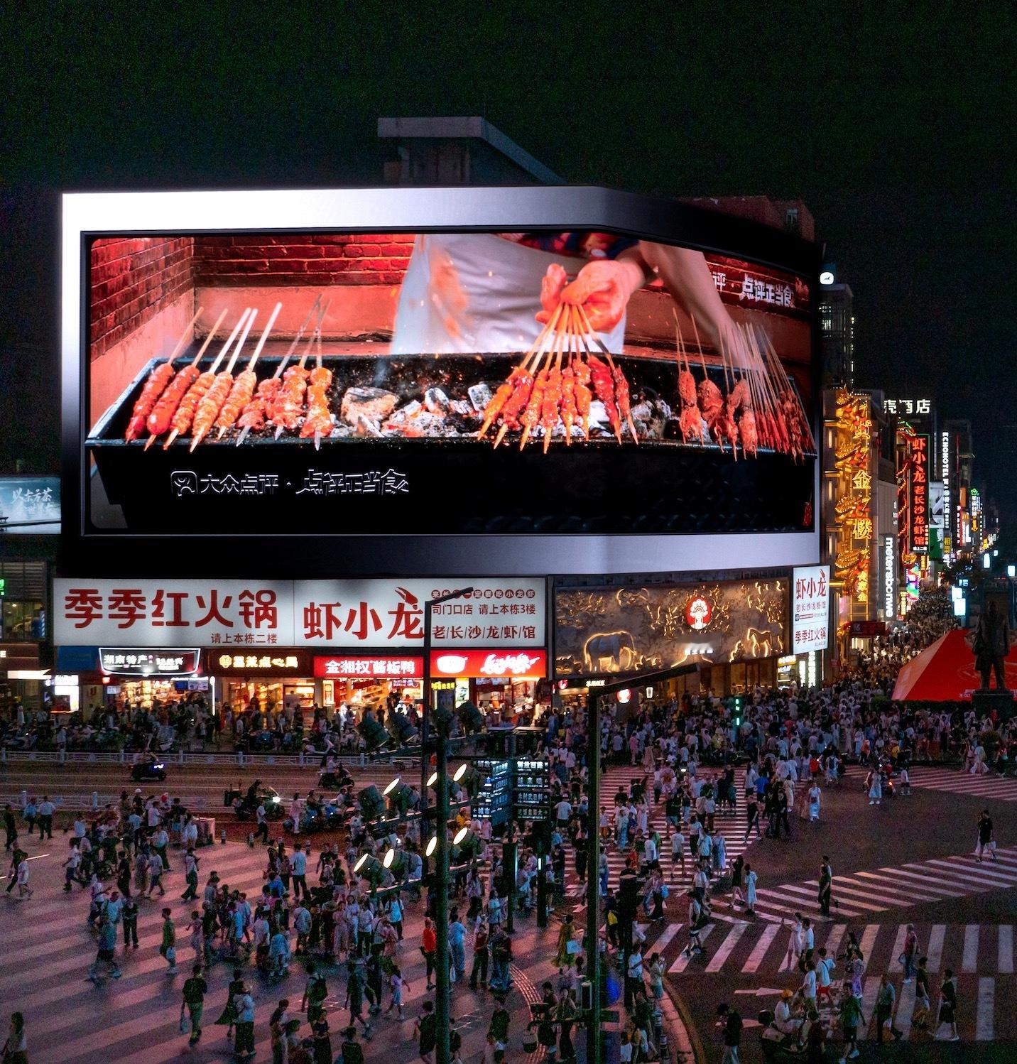 吃烧烤和不吃烧烤的都沉默了福建人被长沙惊现巨型烧烤摊给吓到了！油光光香喷喷的肉串