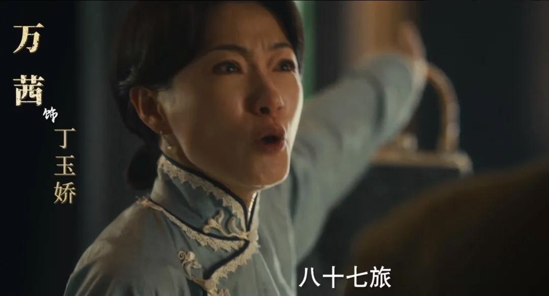 万茜的脸给内娱很多女星上了一课。这样的哭戏，不是谁都能演出来的。不是哭不出来，而