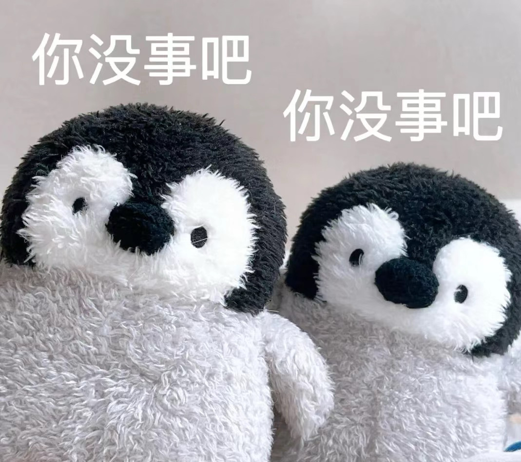 棣欣引力 不喜欢这个热搜词条，喜欢 棣欣引力 破防  建议换一个 
