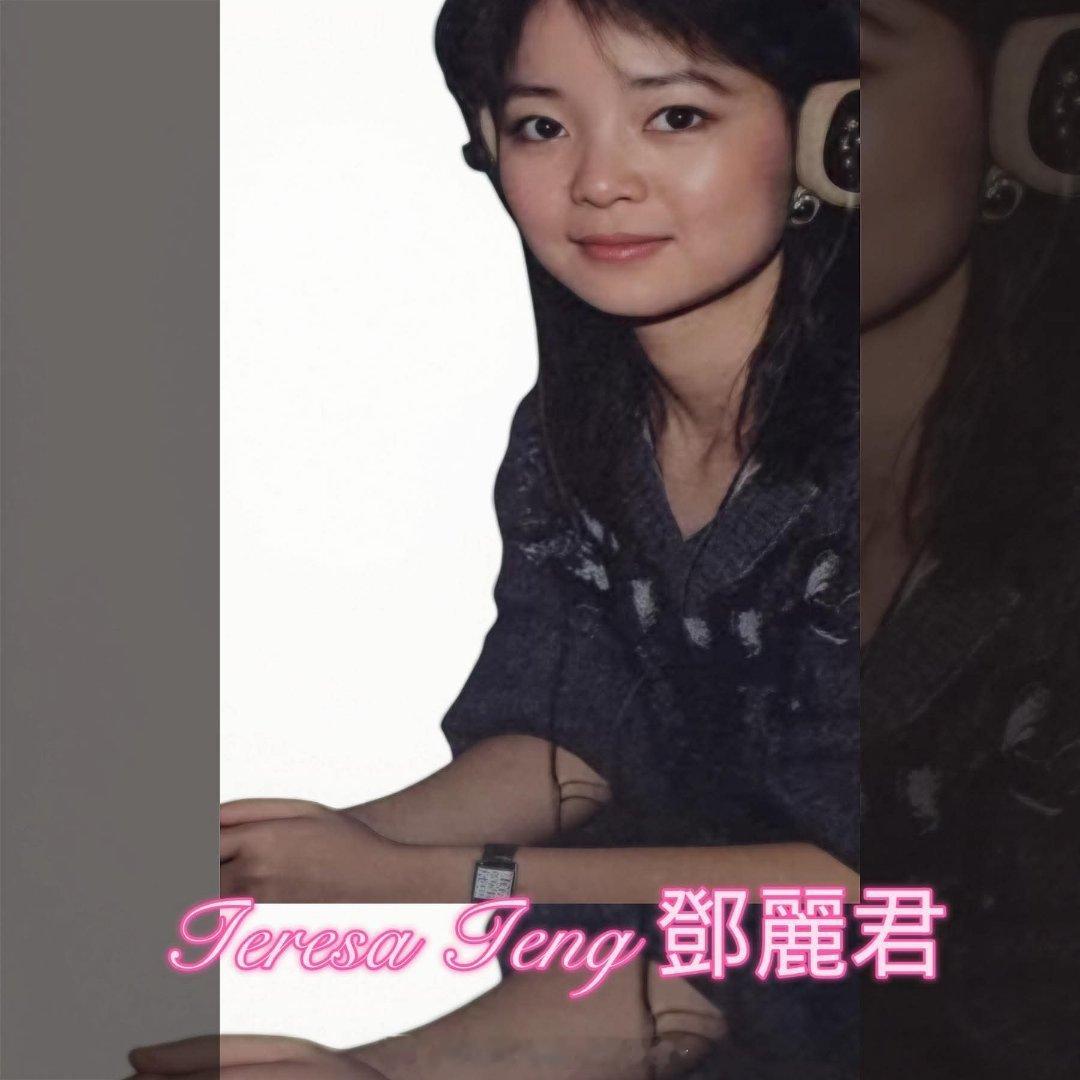 1983年1月27日，邓丽君在《淡淡幽情》宣传期间，受邀登上香港电台节目《嘉宾8