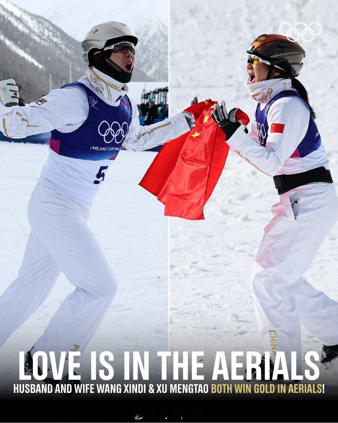 王心迪金牌王心迪徐梦桃 金牌夫妻 国际奥委会：爱在空中技巧 