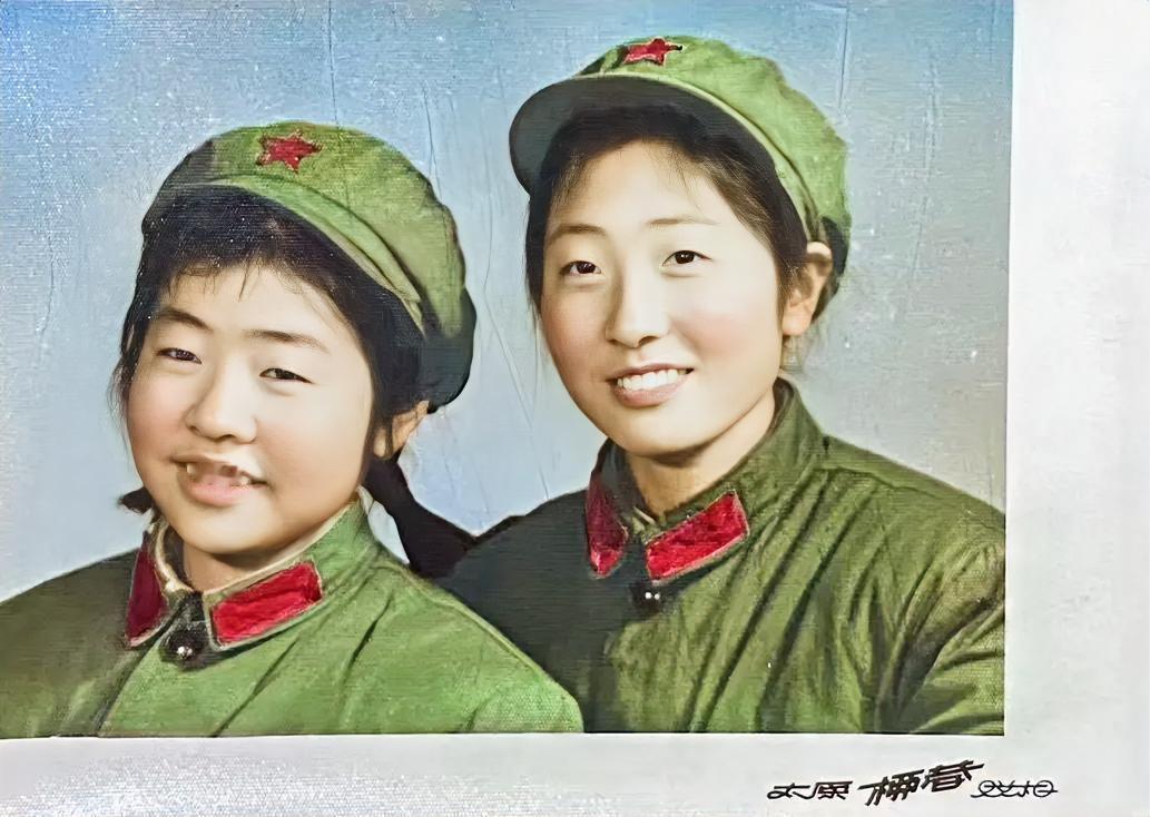 《战友》