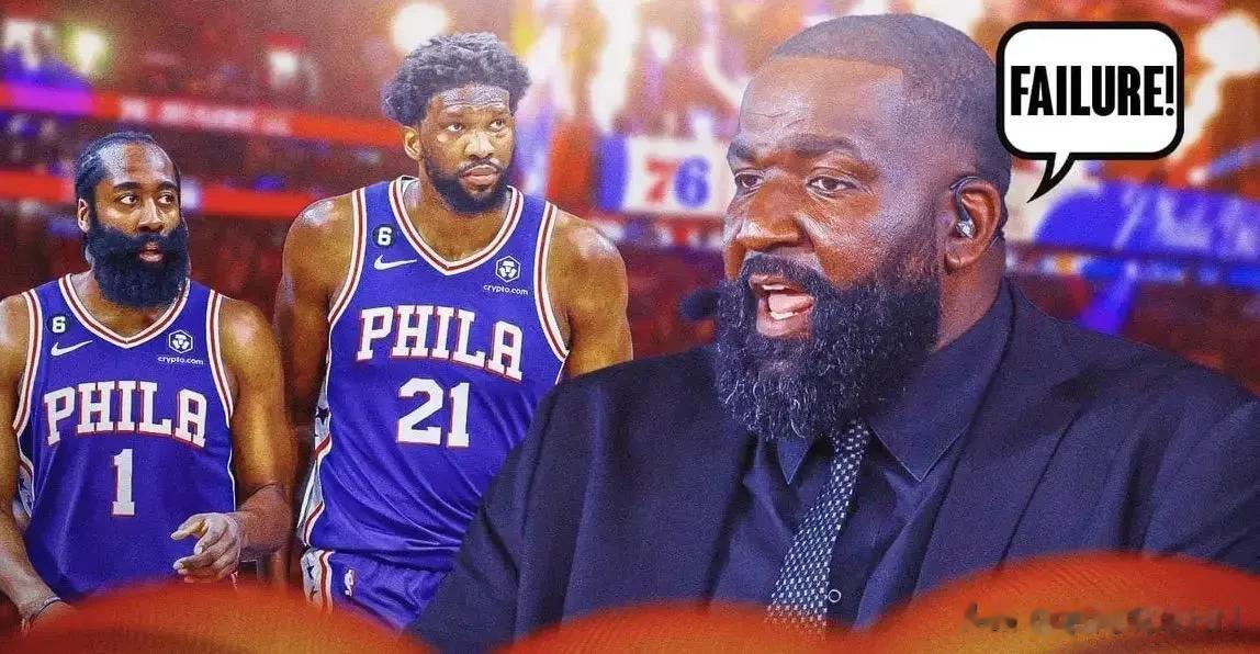 随着8月22号的来到，NBA一夜再爆出2个惊天大新闻！

1，电视评论员肯德里克