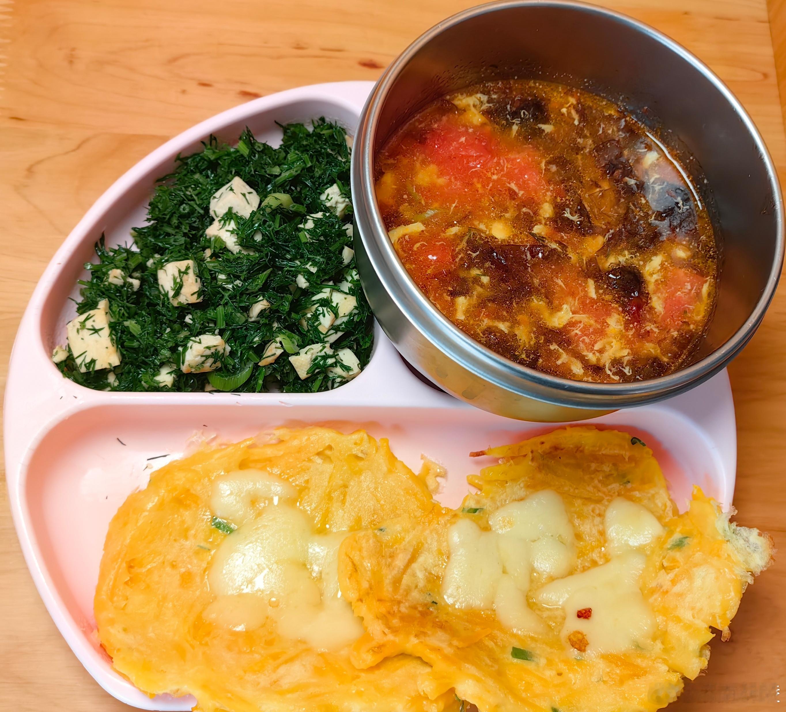 把健康带回家  健康食验计划  糖糖的饭饭  南瓜鸡蛋奶酪饼，茴香苗豆腐，番茄紫