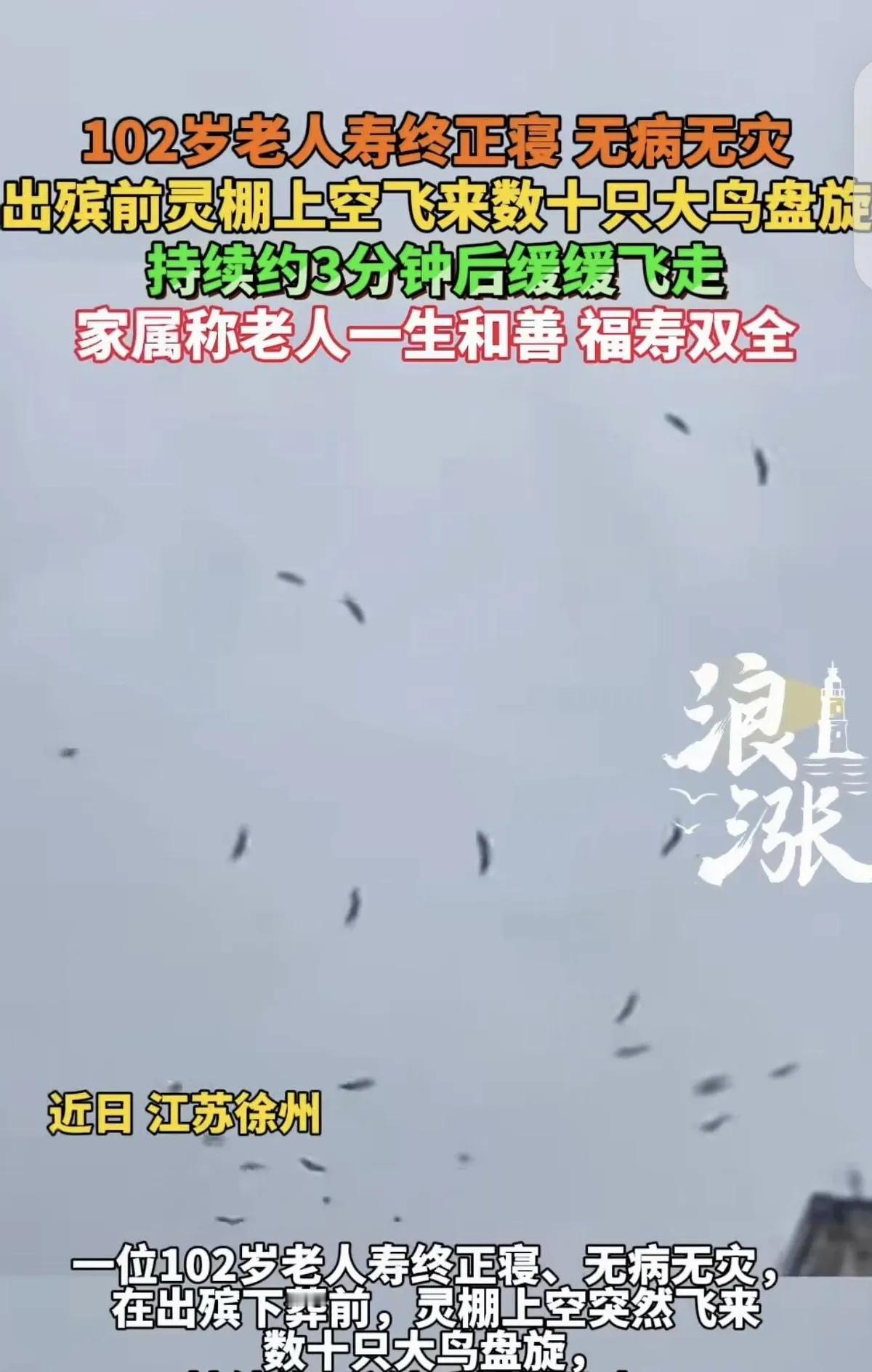 特朗普面对这39万亿的美债想出一个好办法，钱自己是还不上了，但是自己可以把这个债