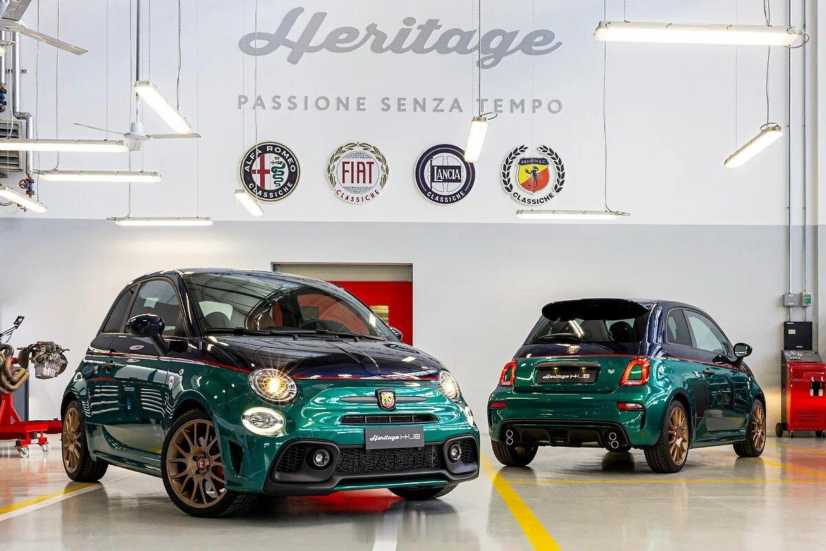 Abarth 695燃油绝唱Abarth 695 Club Italia纪念意大