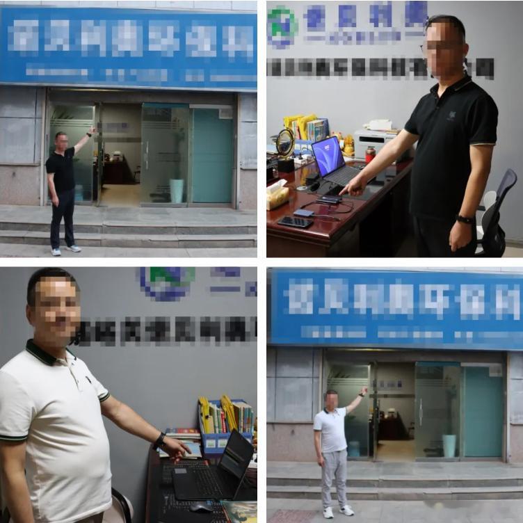 守万里雄关筑网安防线e法耀陇原网络文明陇风清  【一线传真 | 嘉峪关警方侦破特