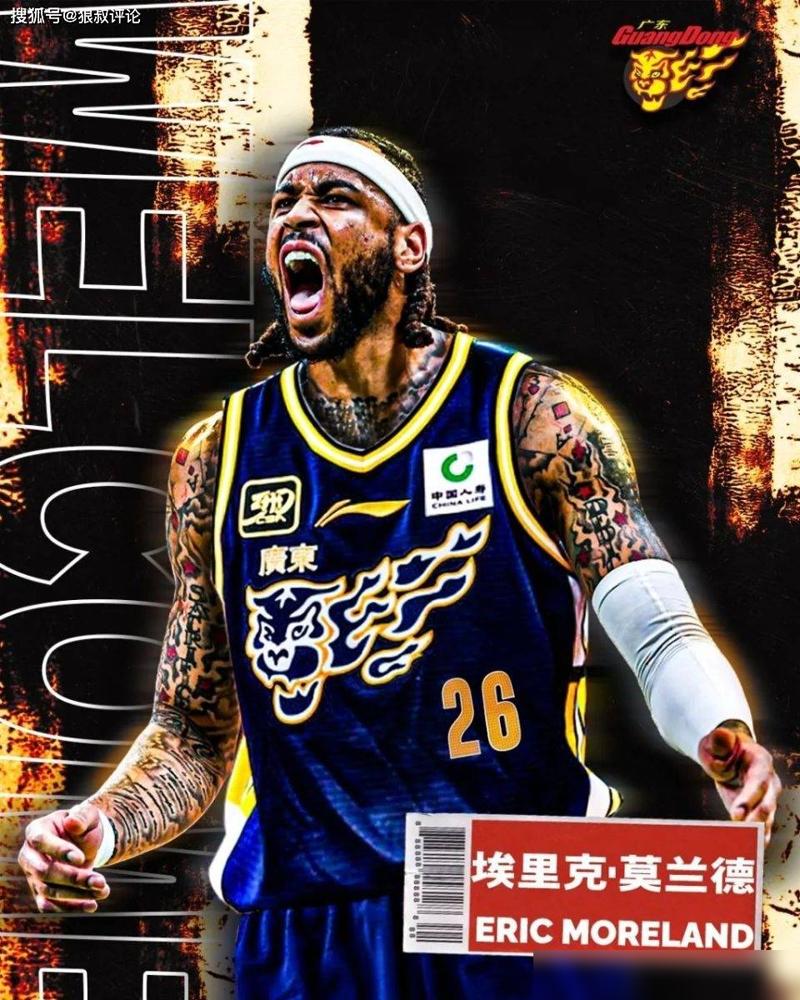 CBA辽宁男篮的杨鸣真是没法说！

沙约克、阿丘尔都已经离队，弗格因为第一阶段膝