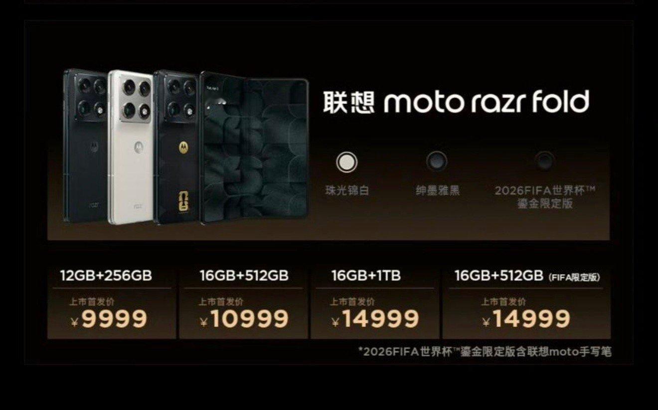 骁龙8Gen5的芯片，我觉得卖7999差不多。这价格，还不如买打折后的OPPO 