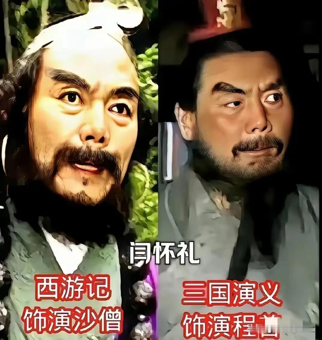 西游记一人分饰多角，当年追剧我们全都没看出来
 
小时候守在电视机前追《西游记》