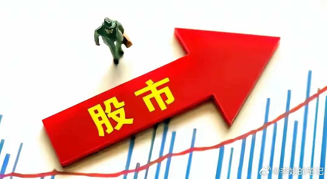 6月23日（周二）人气股梳理1. 隔夜美股：费城半导体收涨，美光、安森美大涨，存