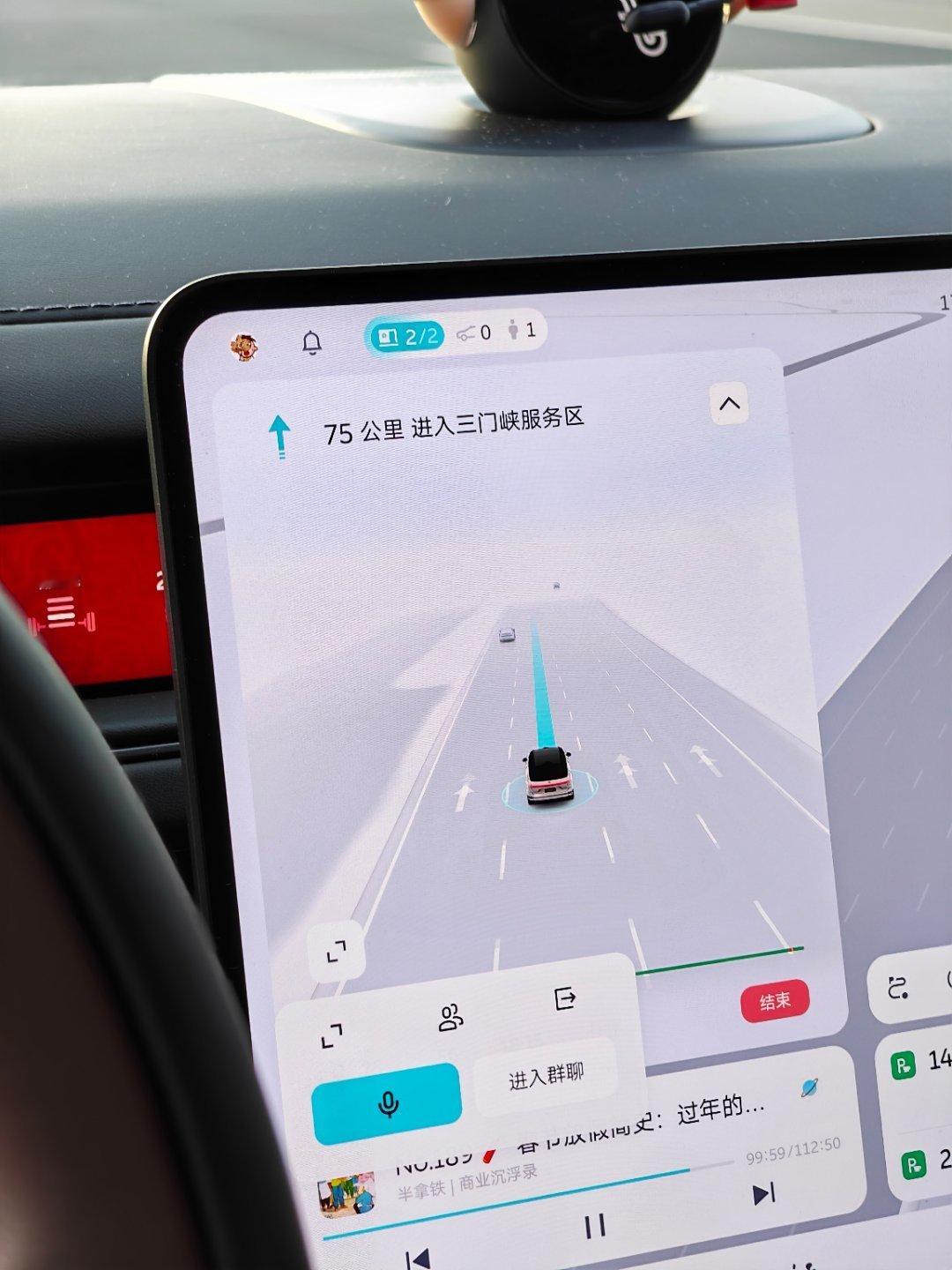 路途ing，现在小蓝灯在路上出现的比例是越来越高了