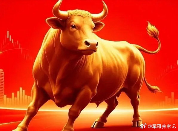 明天热点一、词元概念美利云、三六零、昆仑万维、拓尔思、海天瑞声、浪潮信息、中科曙