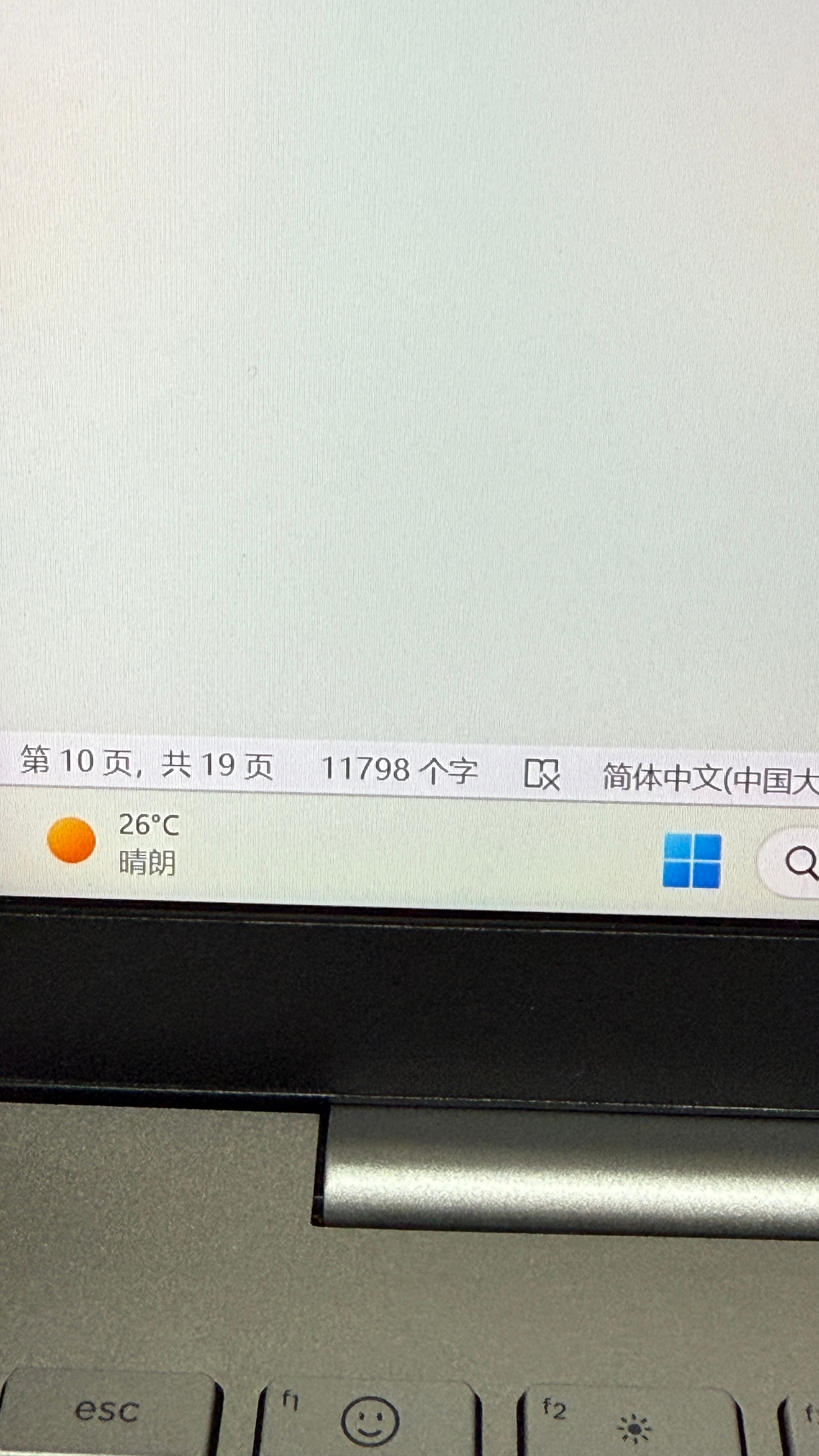 不敢想象没有AI的大学生活