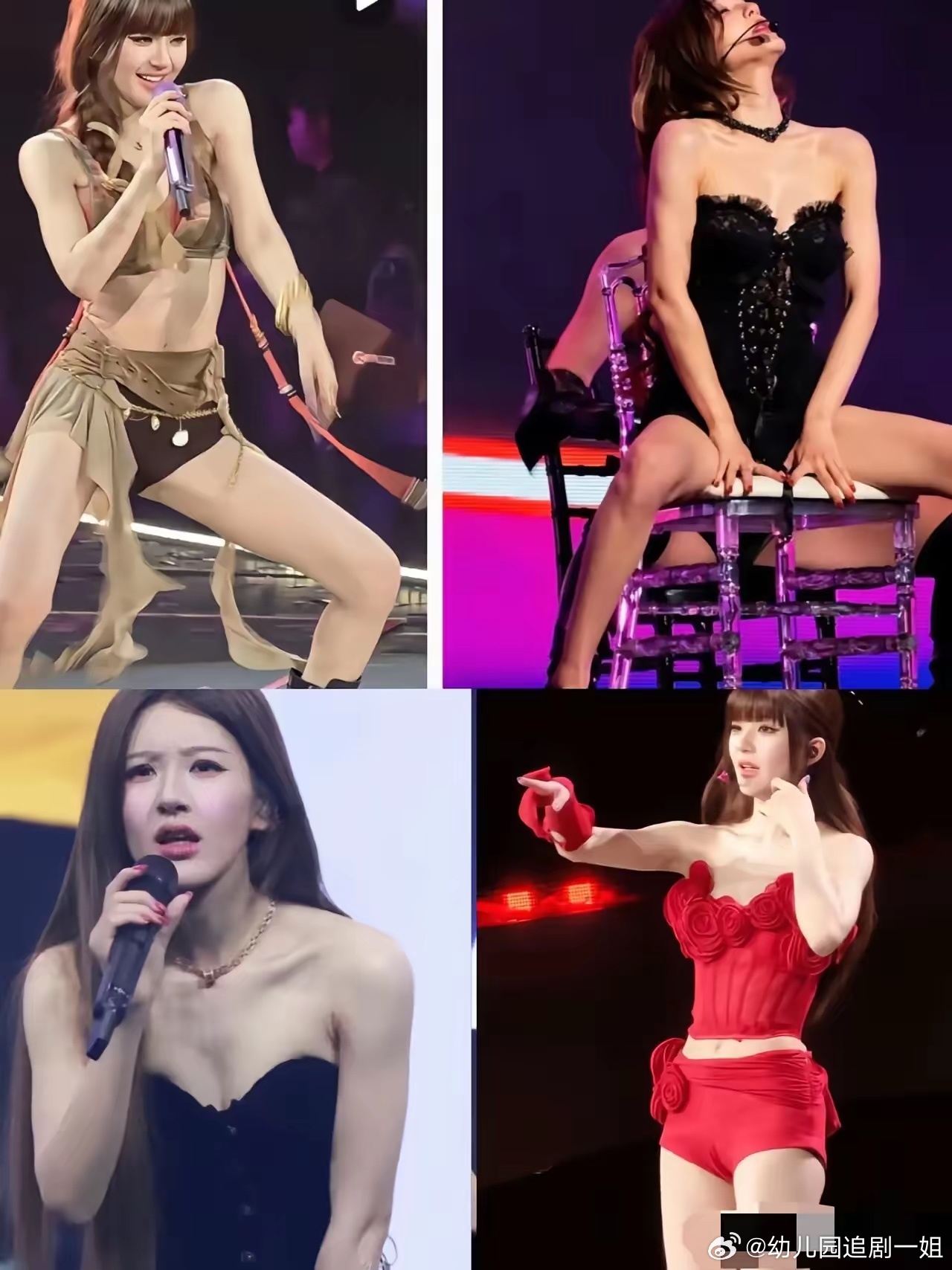 赵露思不走甜妹路线了吗，怎么这么多花里胡哨