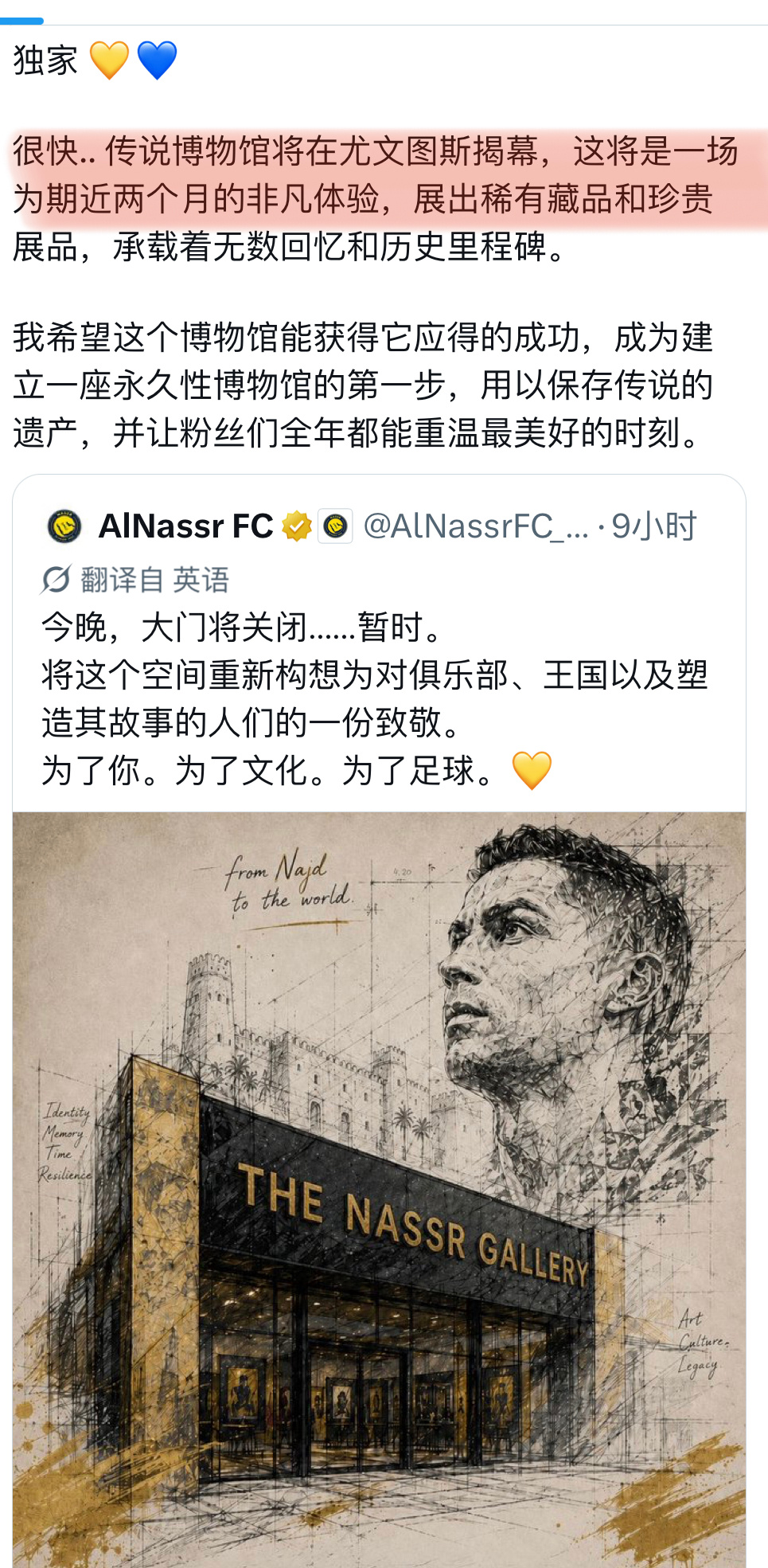 上海也要