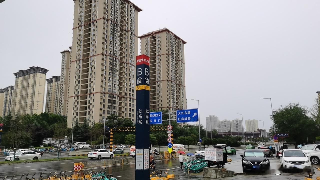 晒图笔记大赛红庙坡8号线地铁站B口～