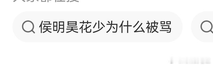 建议多从自己身上找找原因 
