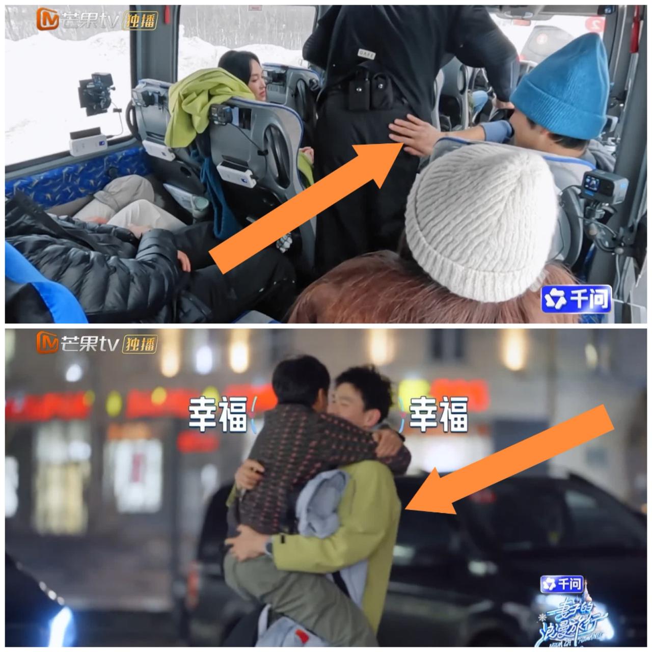 孙杨多次闯祸，
嘉宾们都怨气冲天，
想不到秦昊，孙丞潇，孙杨
之间是如此相处的。