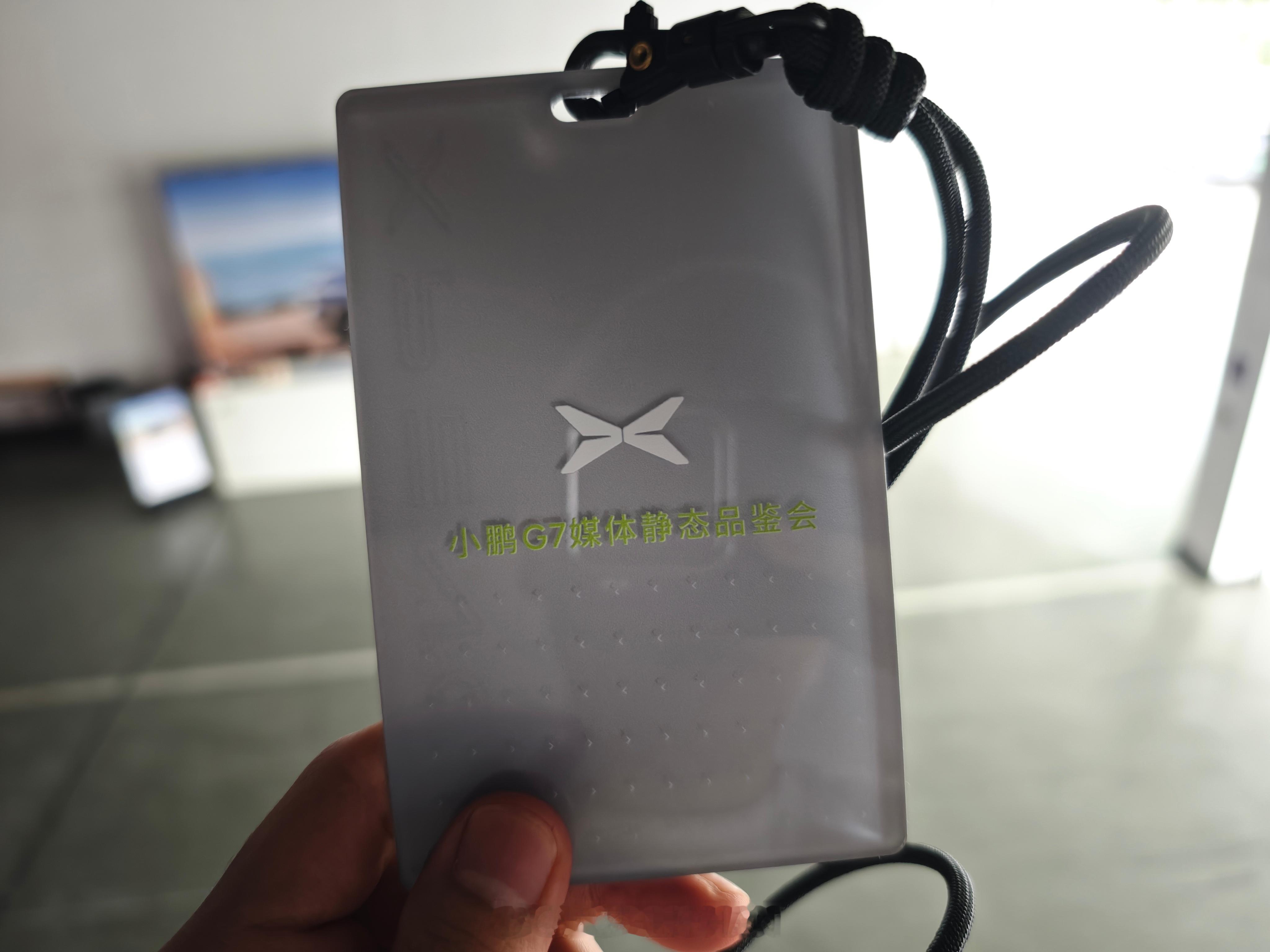 听完g7的workshop，感觉这次g7有点炸，真全方位提升。当然最大的亮点还是