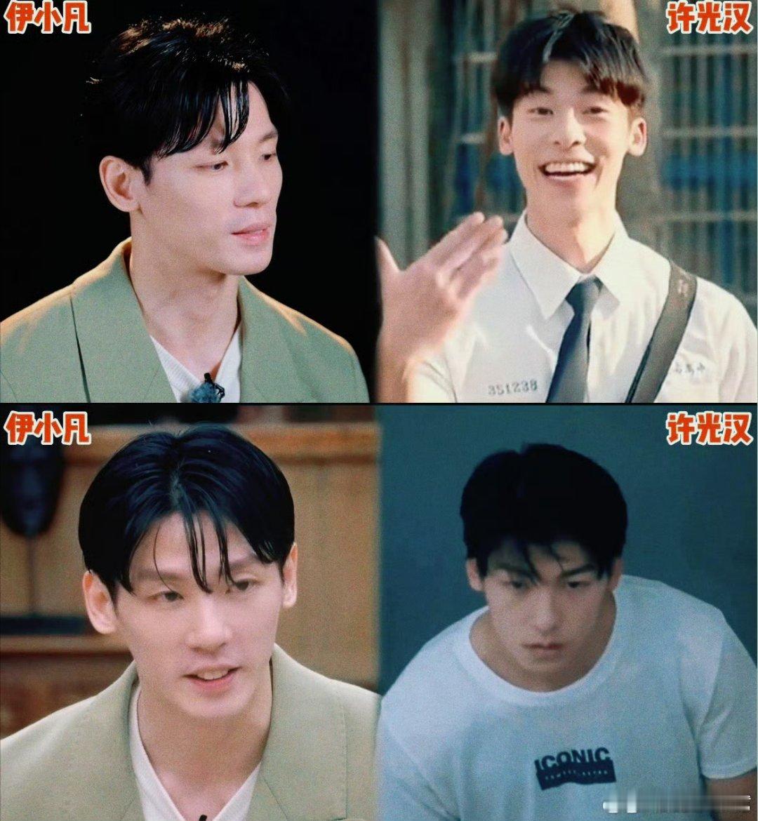 势均力敌2全员明星脸 全员明星脸的恋综太绝了！陈一家甜妹气质似刘浩存，黄嘉玮痞气