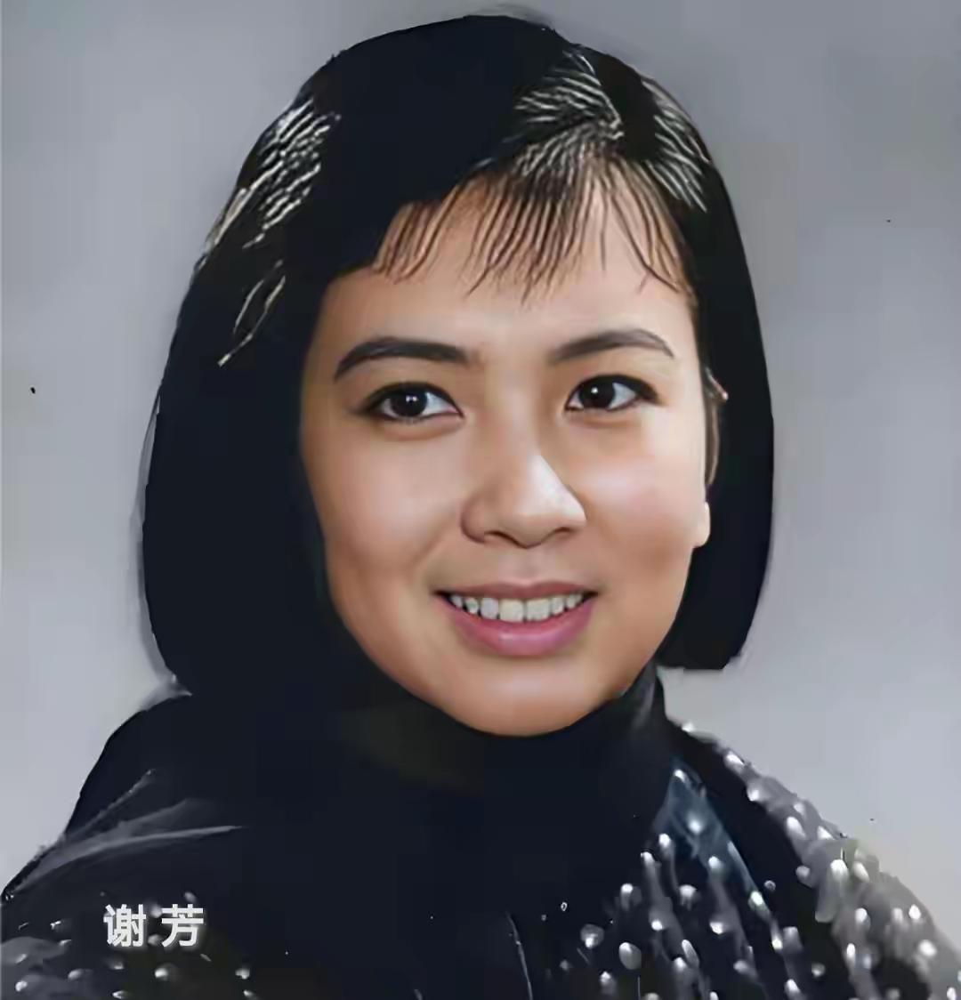 王铎：谢芳的这一张最好，没有革命志士的味道。