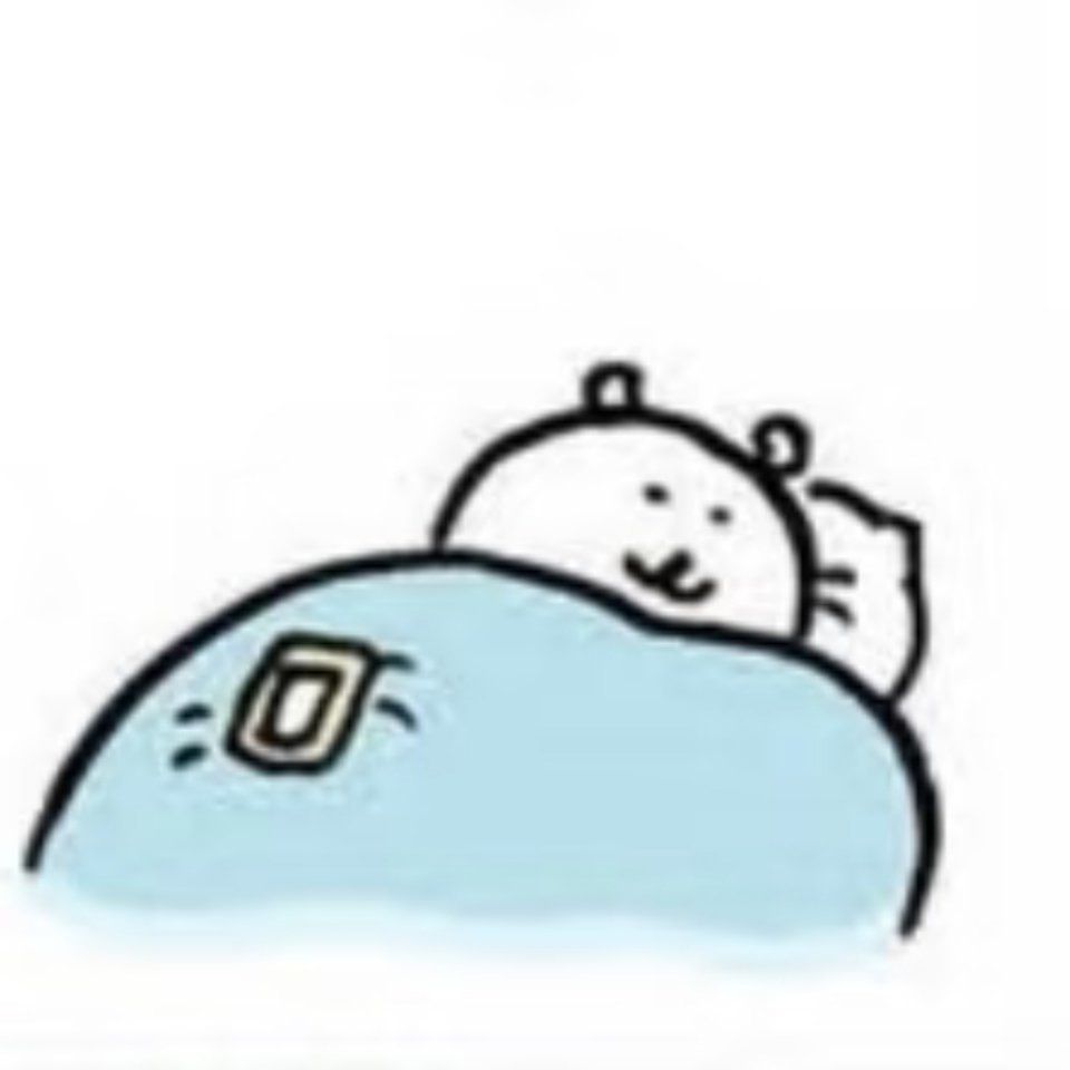 今天激动喷射了一天，现在好累躺床上感觉自己快昏迷了 